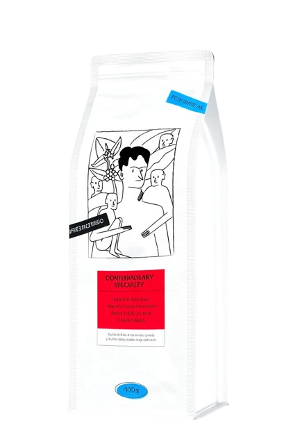 Café Sueños por Deautor 2-